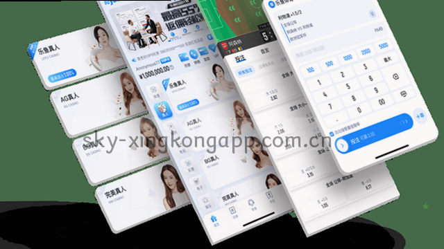 XK极速登录